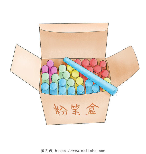 手绘卡通彩色粉笔教师节粉笔盒文具元素